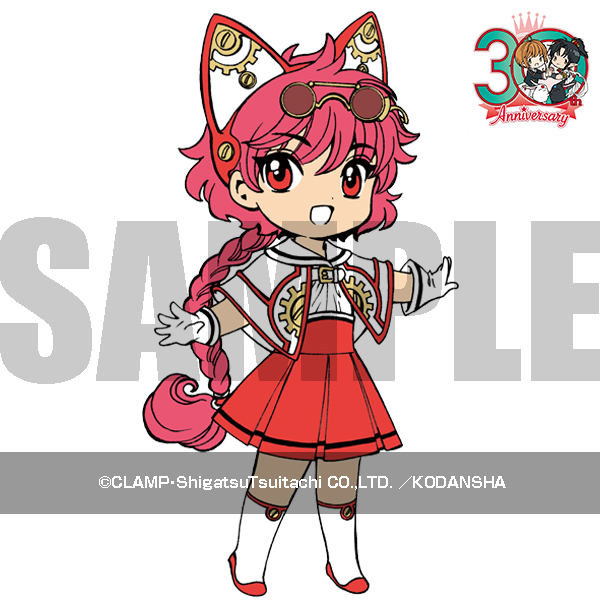Chibi Character Series 3/26 | CLAMP-FANS.com｜Kodansha