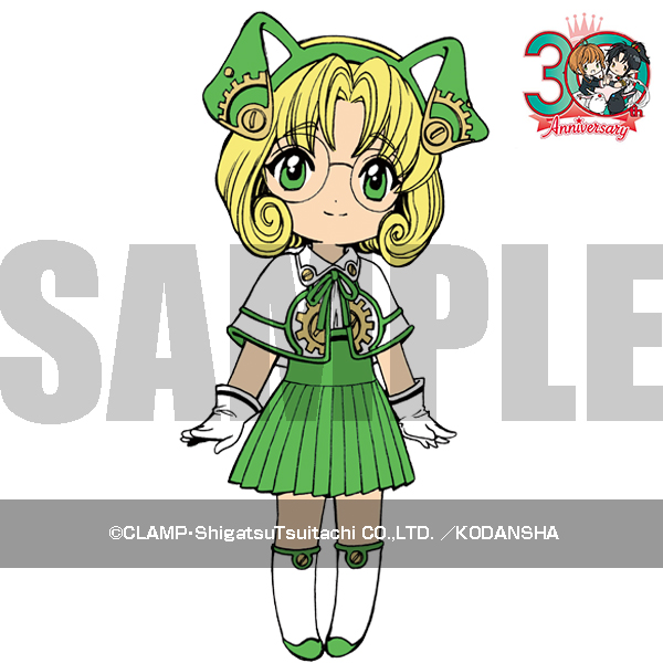 CLAMP in Wonderland2 1995~2006 (OVA) | CLAMP Wiki | Fandom