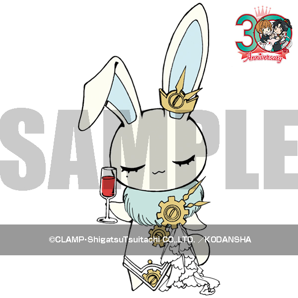 Chibi Character Series 5/26 | CLAMP-FANS.com｜Kodansha