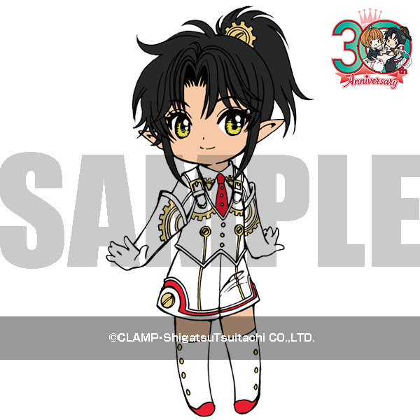 Chibi Character Series 5/26 | CLAMP-FANS.com｜Kodansha