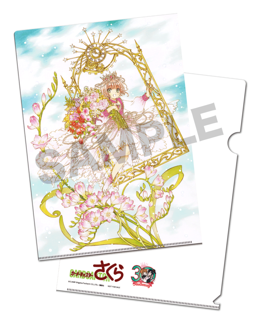 Cardcaptor Sakura Sakura Kinomoto Always Together ~Pinky Promise~ Good  Smile Online Shop Bonus