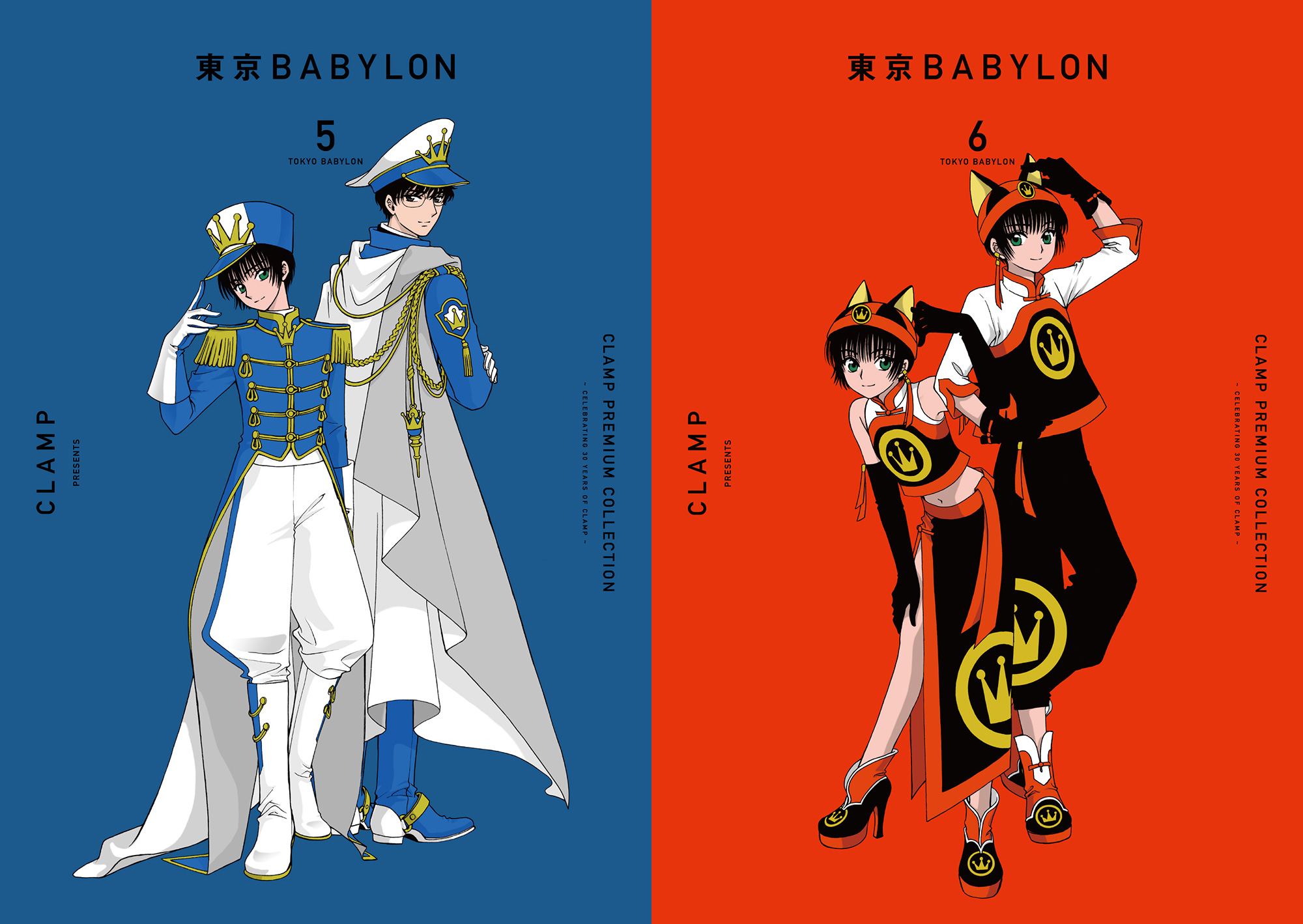 CLAMP PREMIUM COLLECTION『東京BABYLON』第5巻&第6巻発売！ 全巻収納BOX