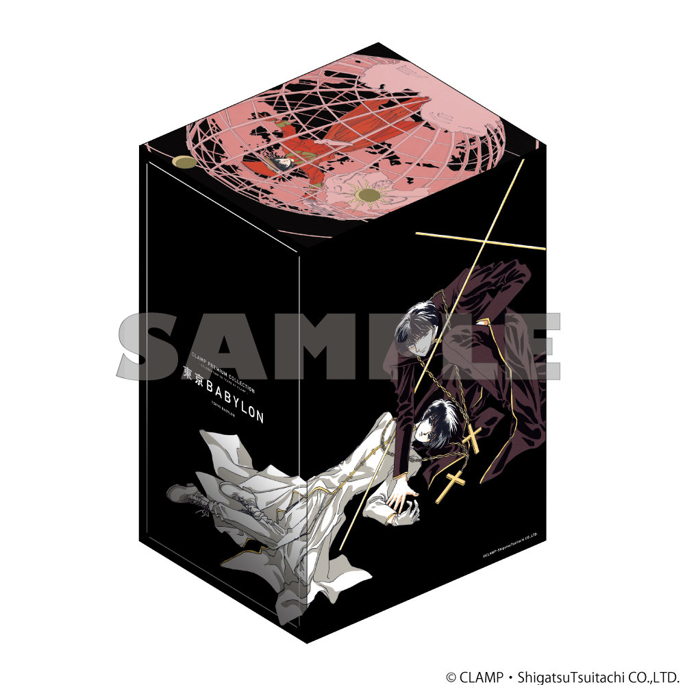 『CLAMP PREMIUM COLLECTION 東京BABYLON』全巻収納BOX