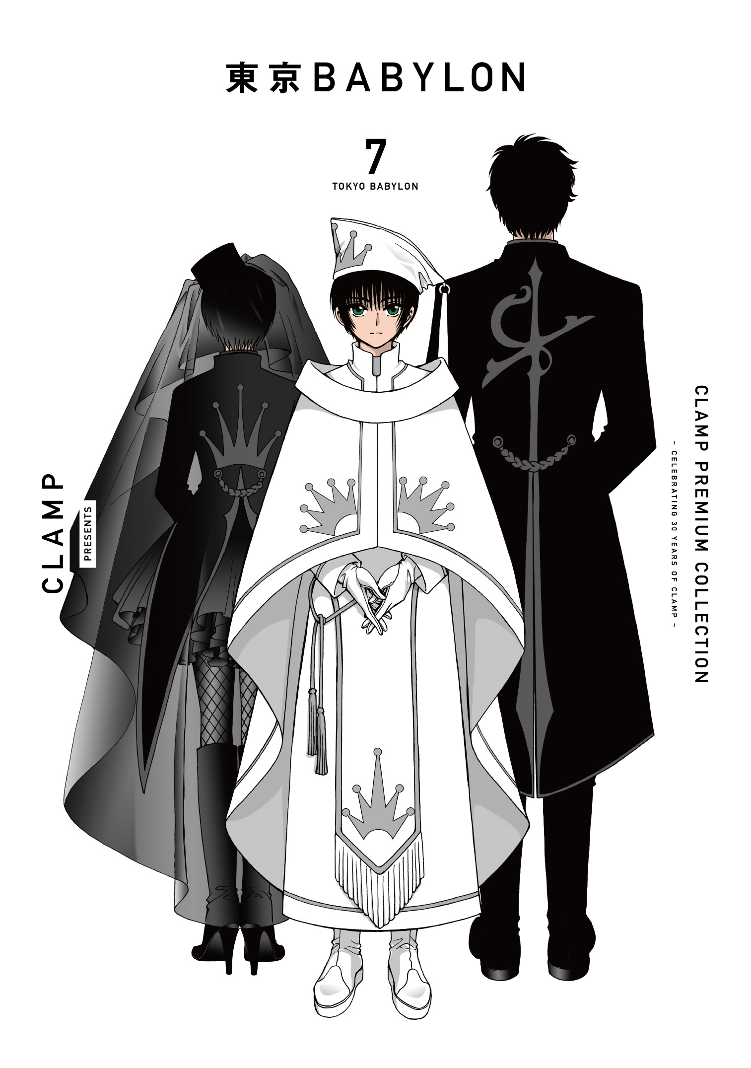 Tokyo Babylon #2 is out in the U.S. now : r/CLAMP