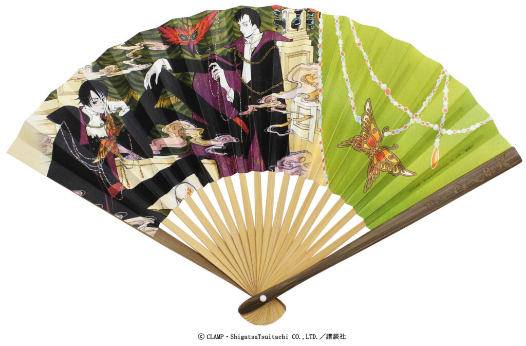 京都 舞子 扇子 京都 舞子 扇子 舞扇子の扇亘】A2343 舞扇子 金箔千鳥 青横ぼかし【