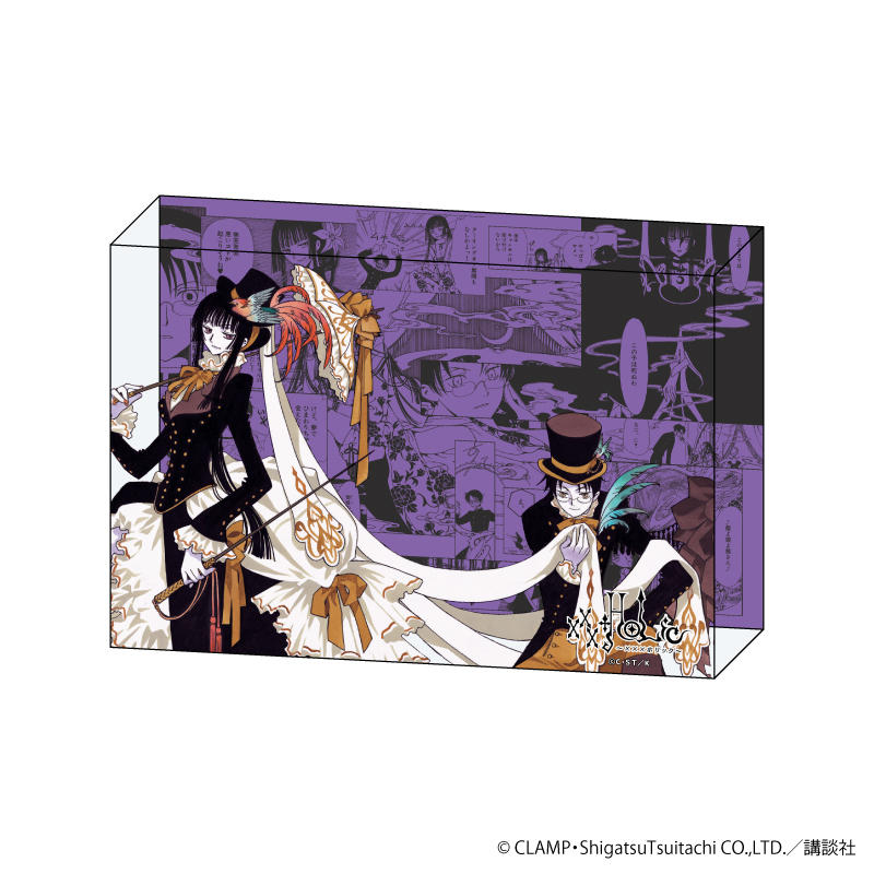 Haruka Ozora & Higa Kantaraka Pair B2 Tapestry 「 Harukana Receive 」, Goods  / Accessories