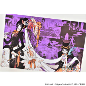 Amazon.co.jp: CLAMP 複製原画 B4 ホリック xxxHOLiC : おもちゃ