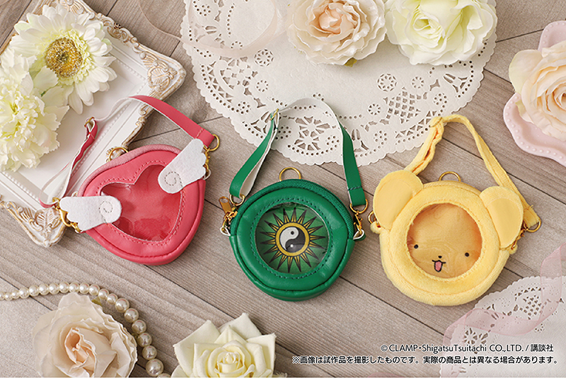 缶バッジ専用のポシェット「MiMi-pochette（ミミ・ポシェット）」が発売するよ♪