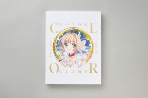CLAMP展公式画集 COLOR GOLD 1989-2024【豪華版】