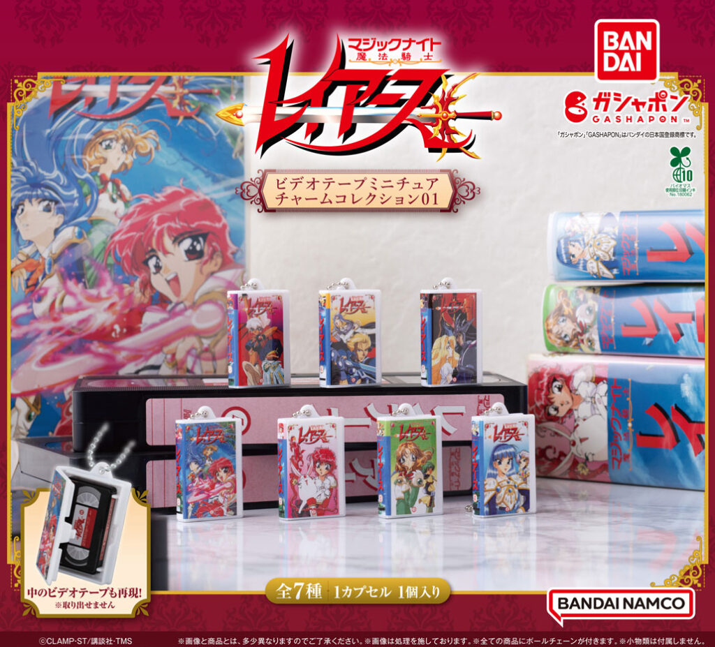 CLAMP-FANS.com｜講談社
