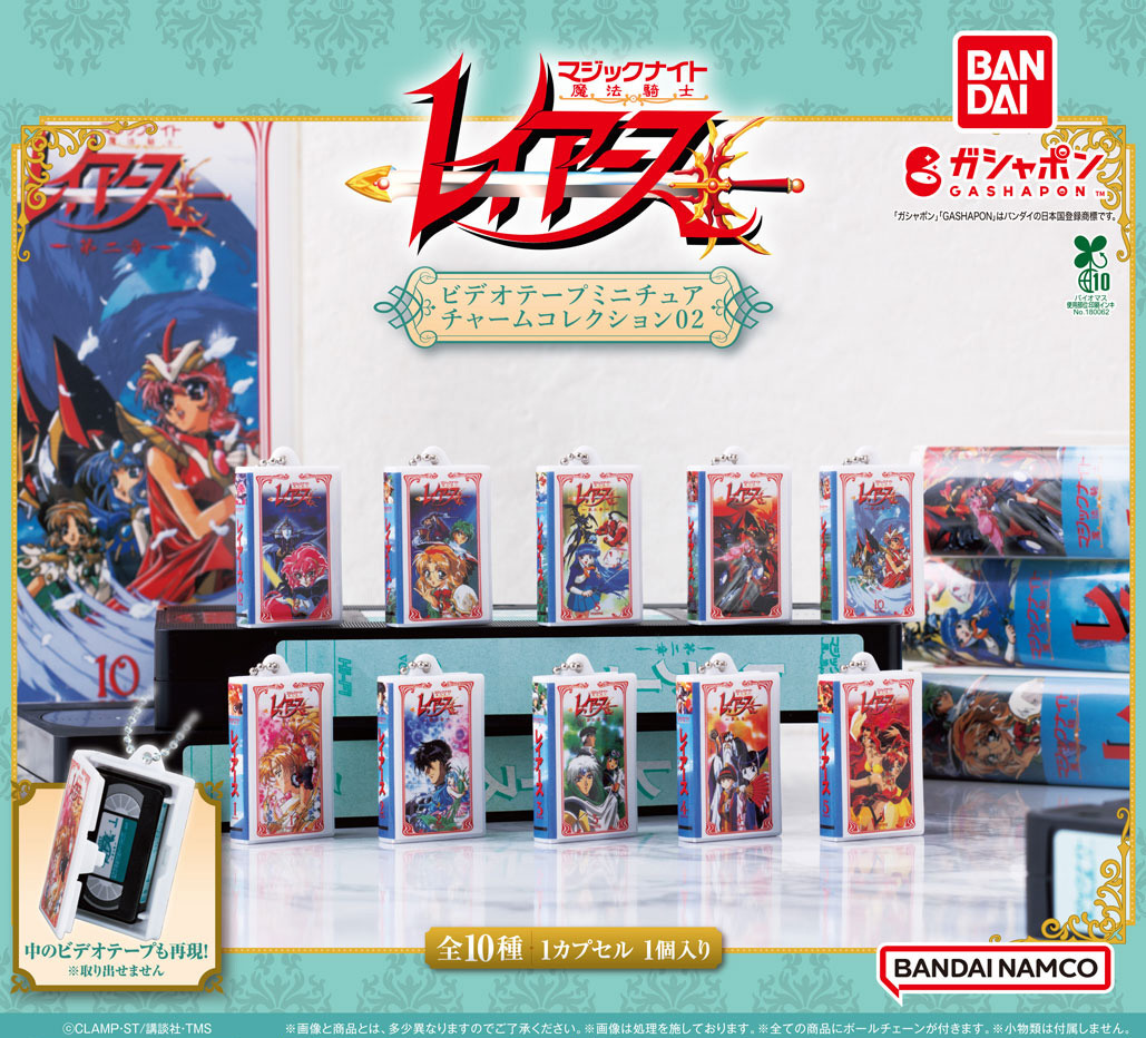 CLAMP-FANS.com｜講談社