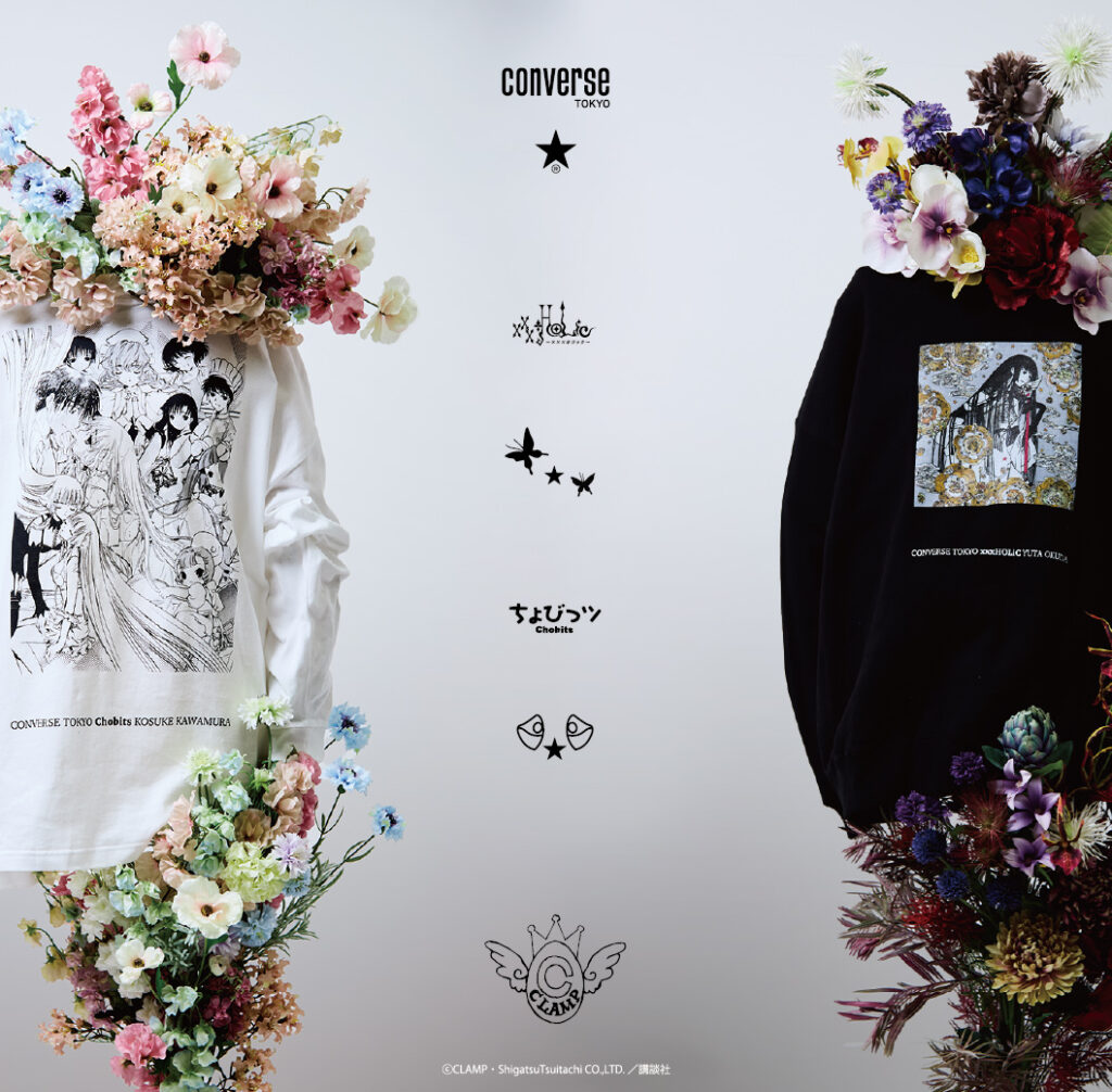 ONE ECO PROJECT」から『カードキャプターさくら クリアカード編』柄本