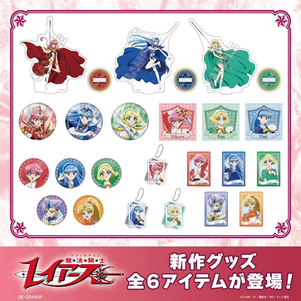 CLAMP作品『xxxHOLiC』より「壱原侑子」が“ねんどろいど”になって登場